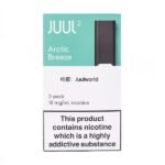 北极薄荷口味烟弹